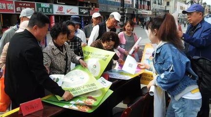 降低社保費率，助力經濟高質量發展