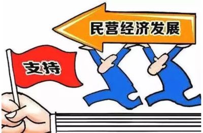品質鼓檢 九條實施意見 護航鼓樓經濟社會高質量發展